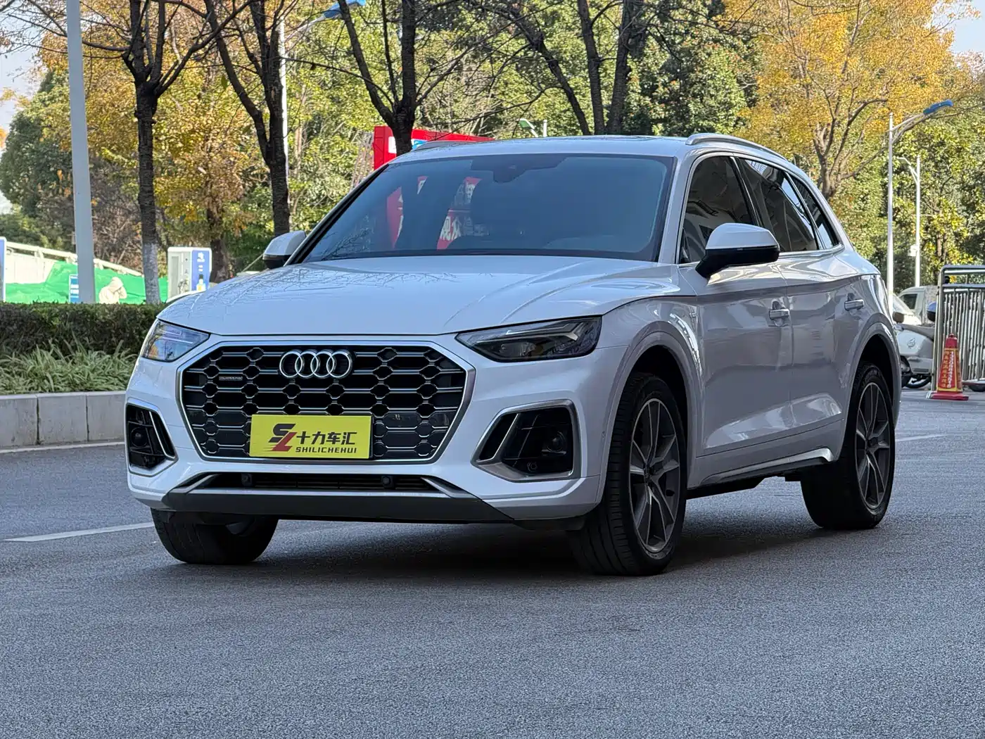 Audi Q5L 2022 45T Luxury Dynamic