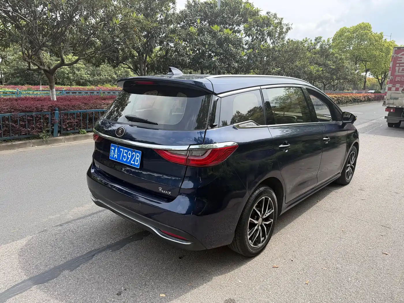 BYD SONG MAX