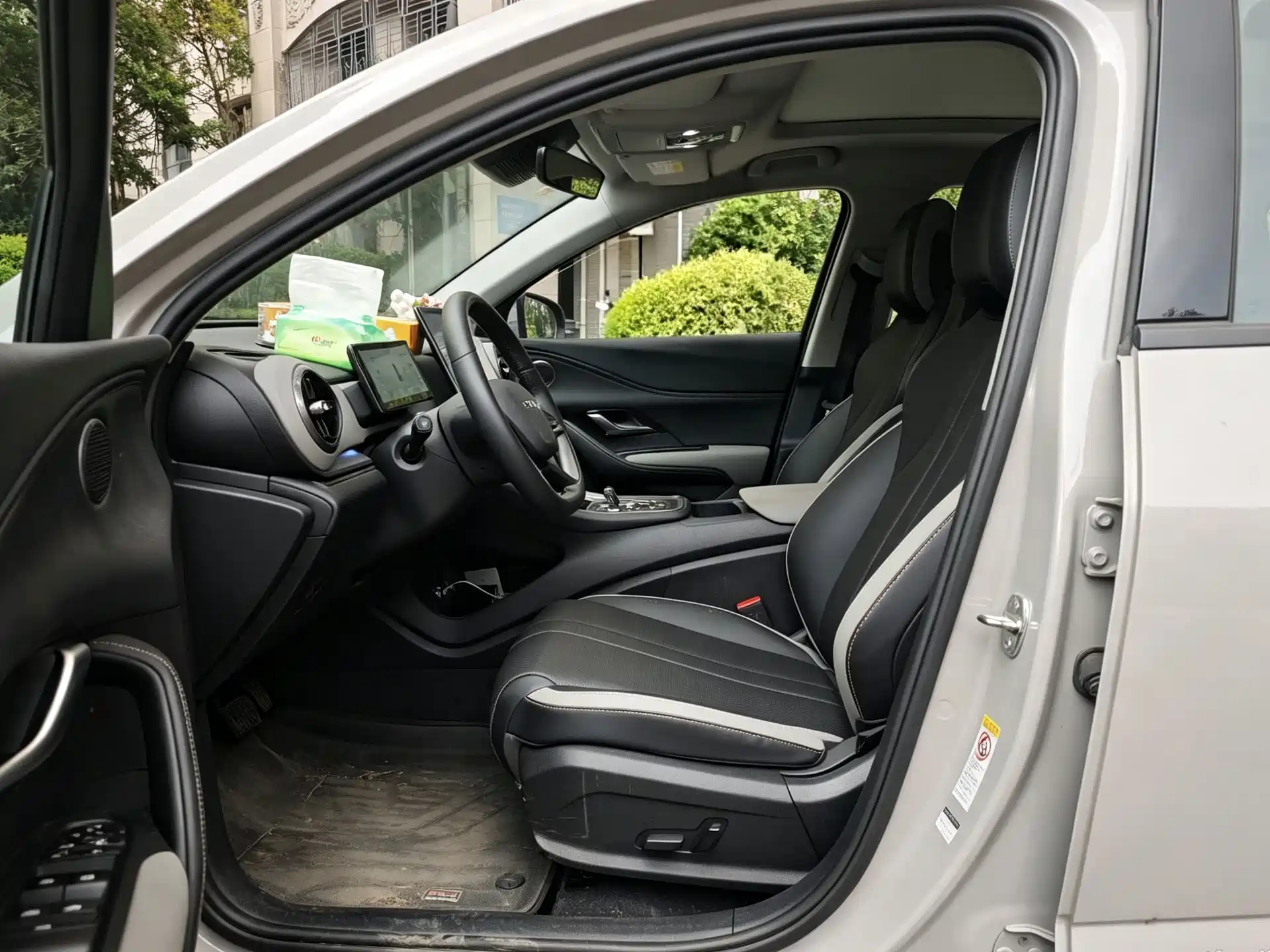 Фото 7 - BYD Seal 05 DM-i