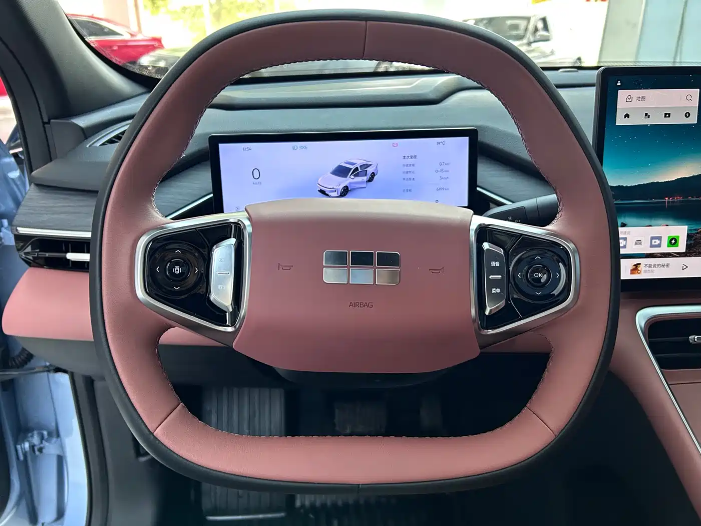 GEELY GALAXY GALAXY L6