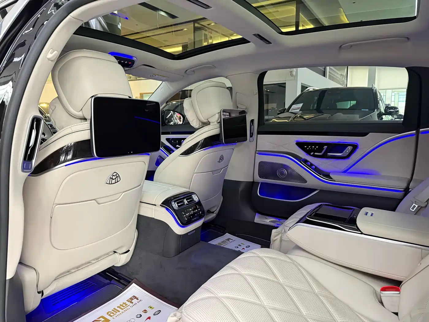MERCEDES-BENZ MAYBACH S-CLASS