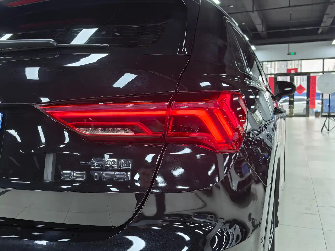 Audi Q3 2021 35 TFSI Fashion Sport фото 5