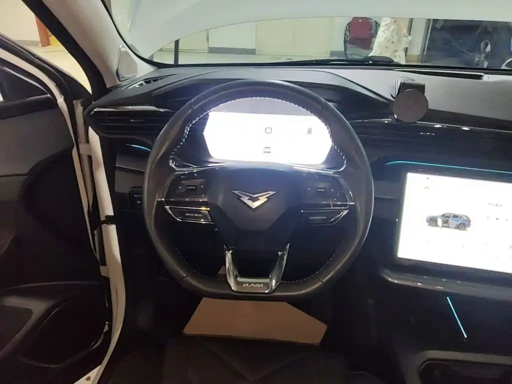 Cowin Kunlun 2024 2023 Kunlun 300 Skyline Edition