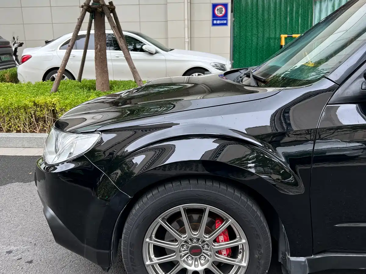 Photo 7 - Subaru Forester