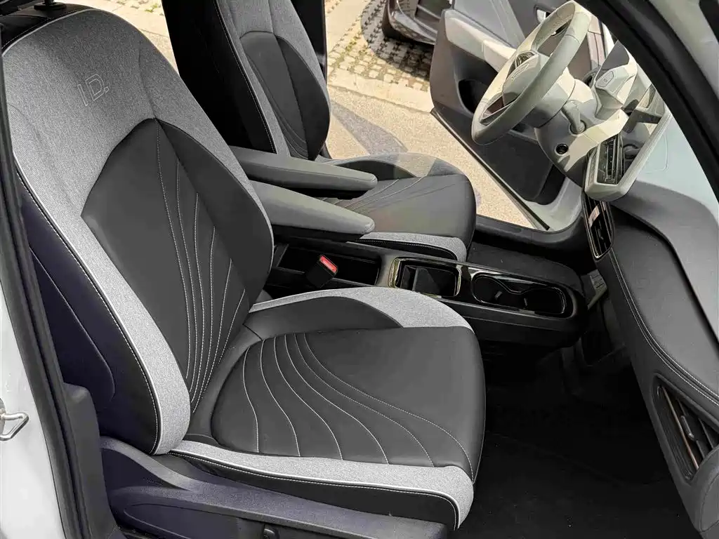 Volkswagen ID.3 2026 2024 Ultimate Intelligence Edition
