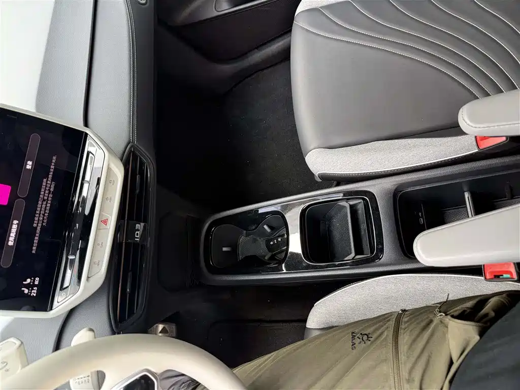 Volkswagen ID.3 2026 2024 Ultimate Intelligence Edition