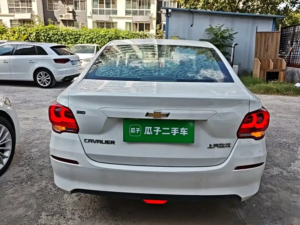 Photo 6 - Chevrolet Cavalier