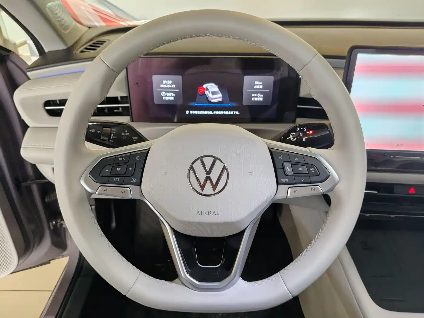 Volkswagen Lavida 2025 PRO 1.5T фото 12