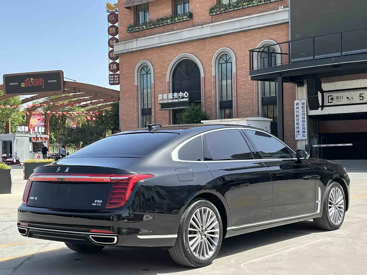 Hongqi H9 2020 2.0T Smart Connection Qi Xiang Edition фото 18
