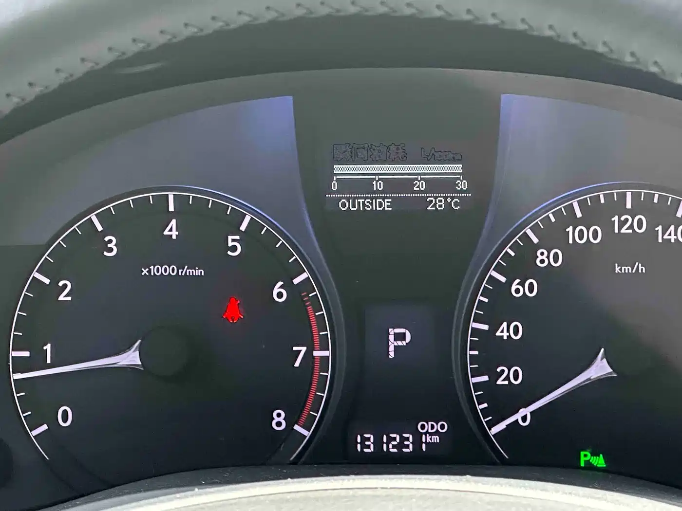 Lexus RX Classic 2015 2013 270 Elite