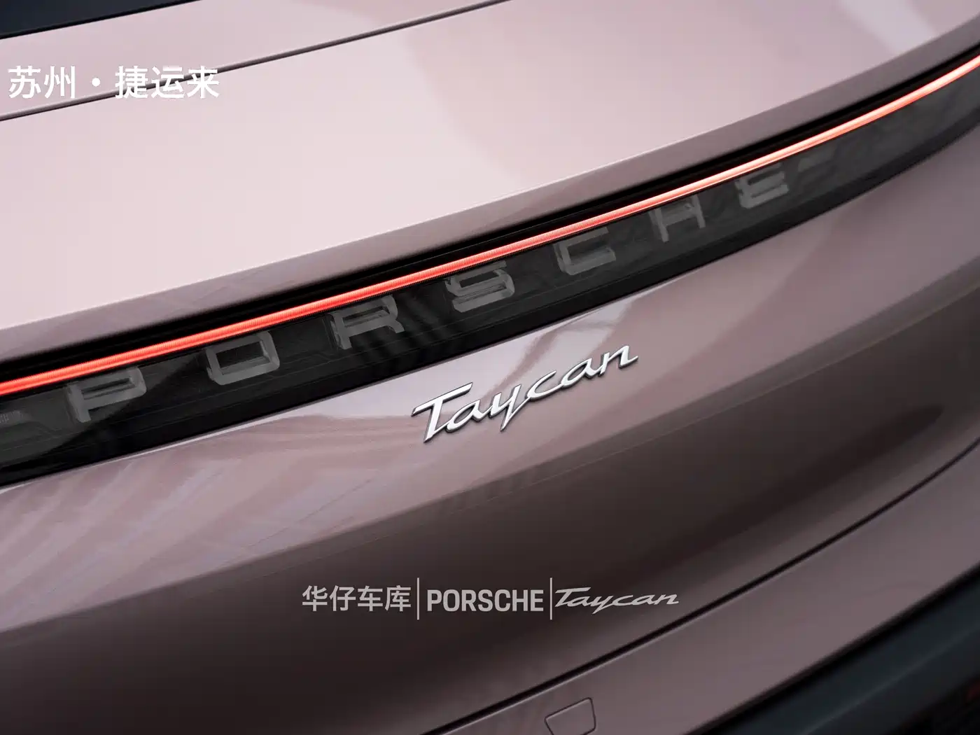 Porsche Taycan 2024 2022 Facelift Taycan