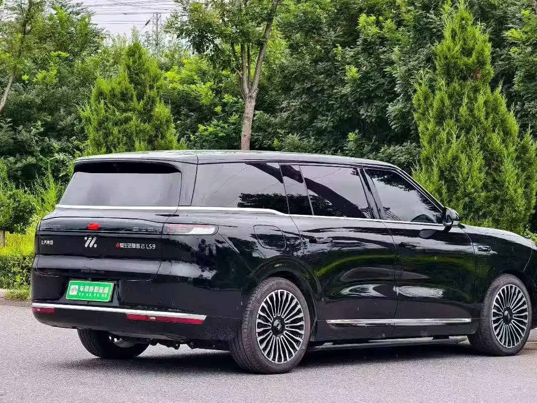 IM Motors IM LS9 2025 2026 Model 52kWh Base Version