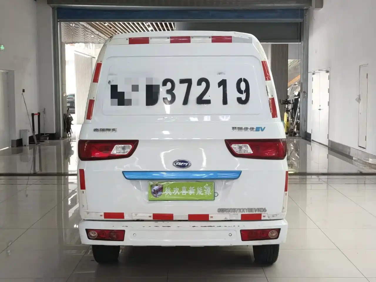 Karry Youyou EV 2022 2022 Van SQR5037 Comfort Version