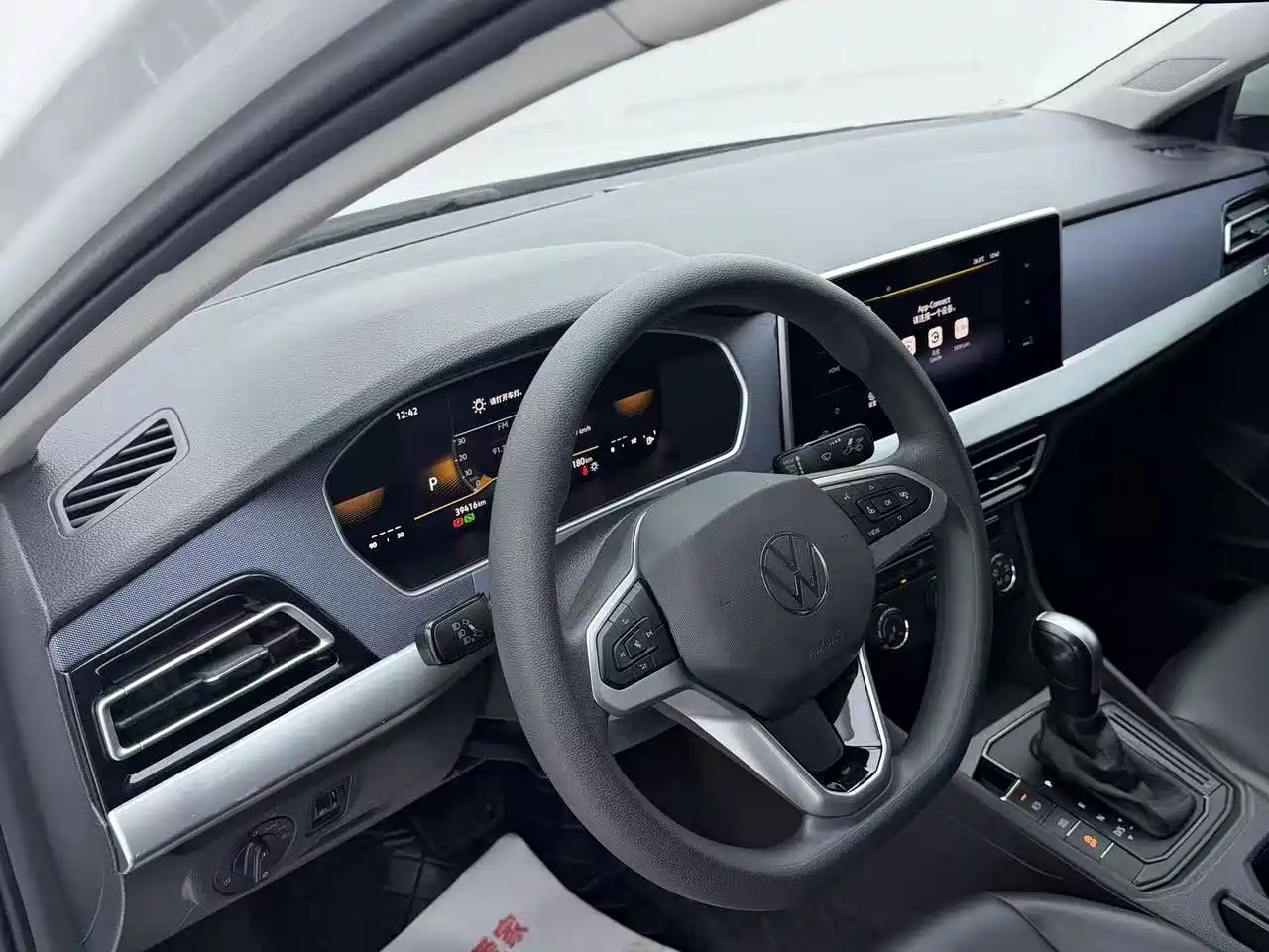 Volkswagen Lavida, миниатюра 15