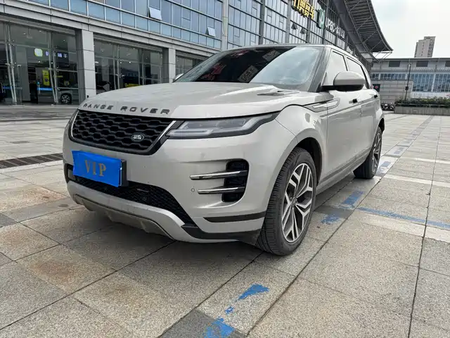 LAND ROVER RANGE ROVER AURORA