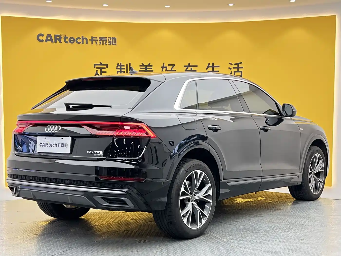 Audi Q8 2024 2023 55 TFSI Luxury Sport