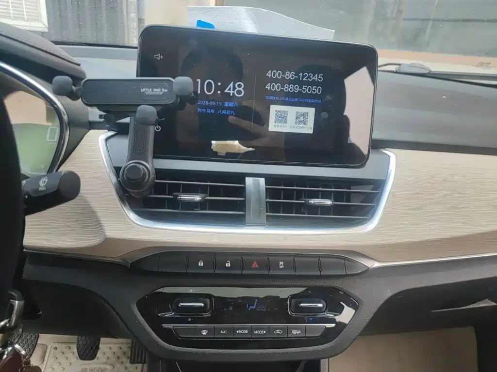 Baojun 360 2019 2018 1.5L Manual Luxury Model China V