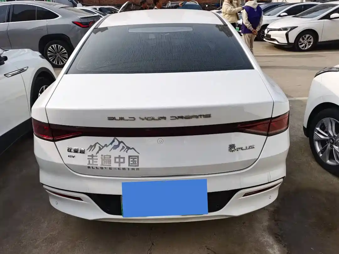BYD Qin PLUS 2024 Glory Edition EV 510KM Leading фото 7