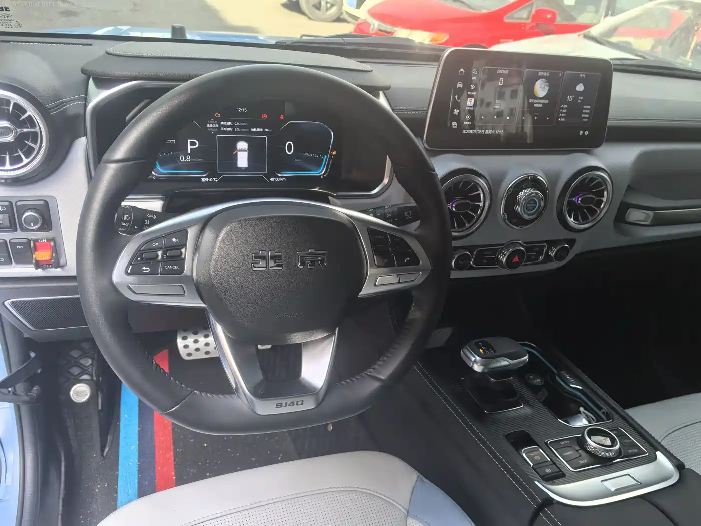 BAIC ORV Beijing Offroad BJ40 2024 2.0D Blade Hero Glory Edition фото 8