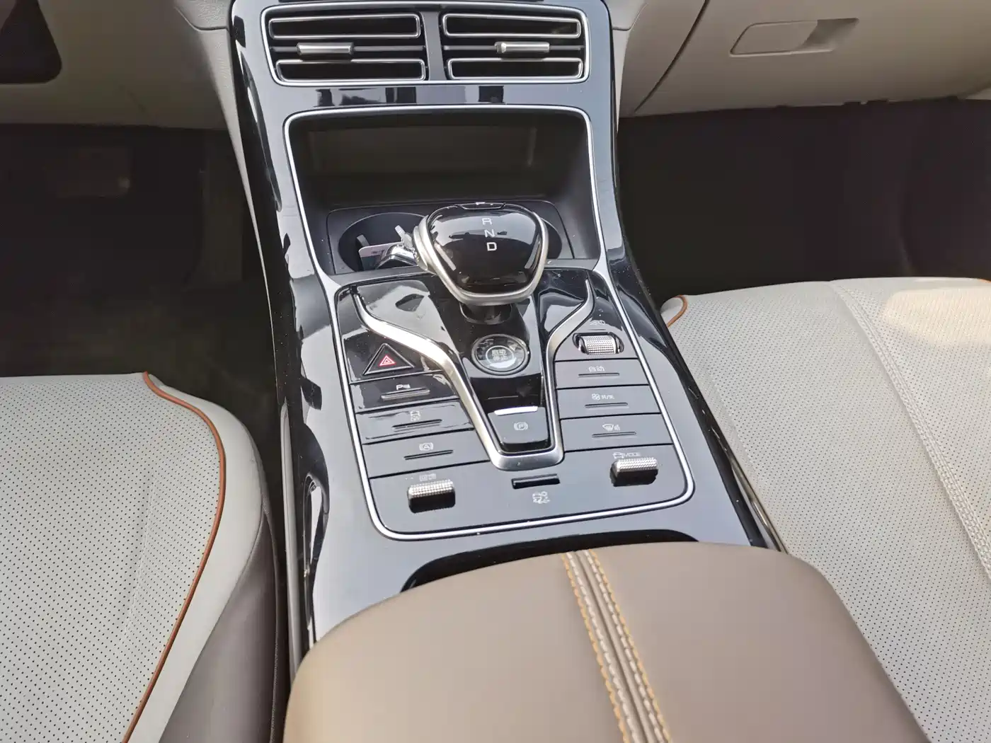 BYD Qin PLUS 2024 Glory Edition EV 510KM Leading фото 14