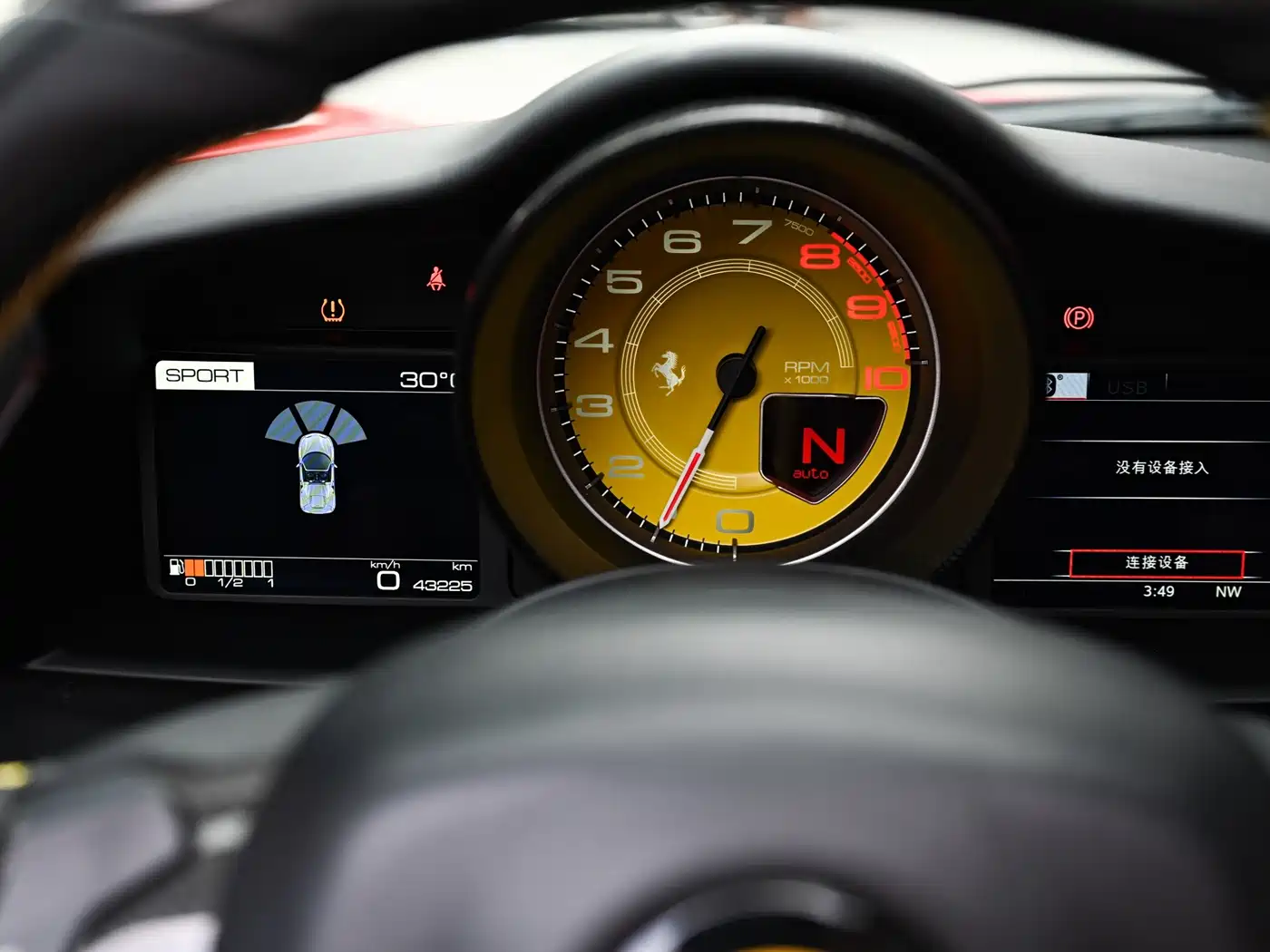 Ferrari 488 2019 2015 488 Spider