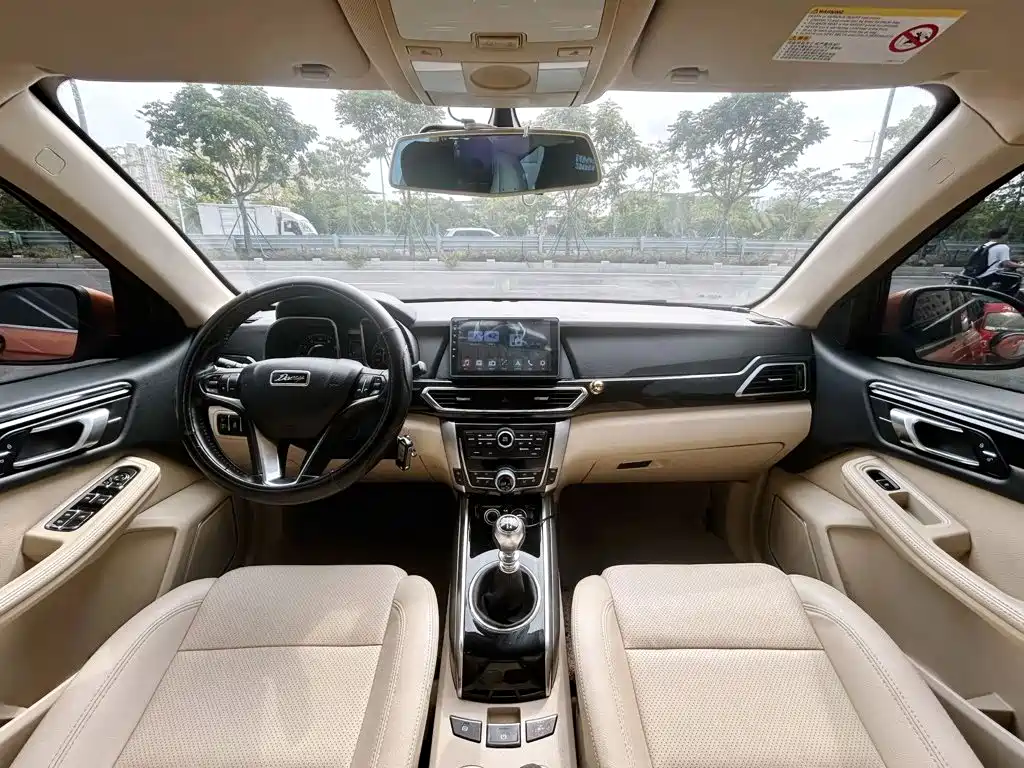 Photo 6 - Zotye Damai X5