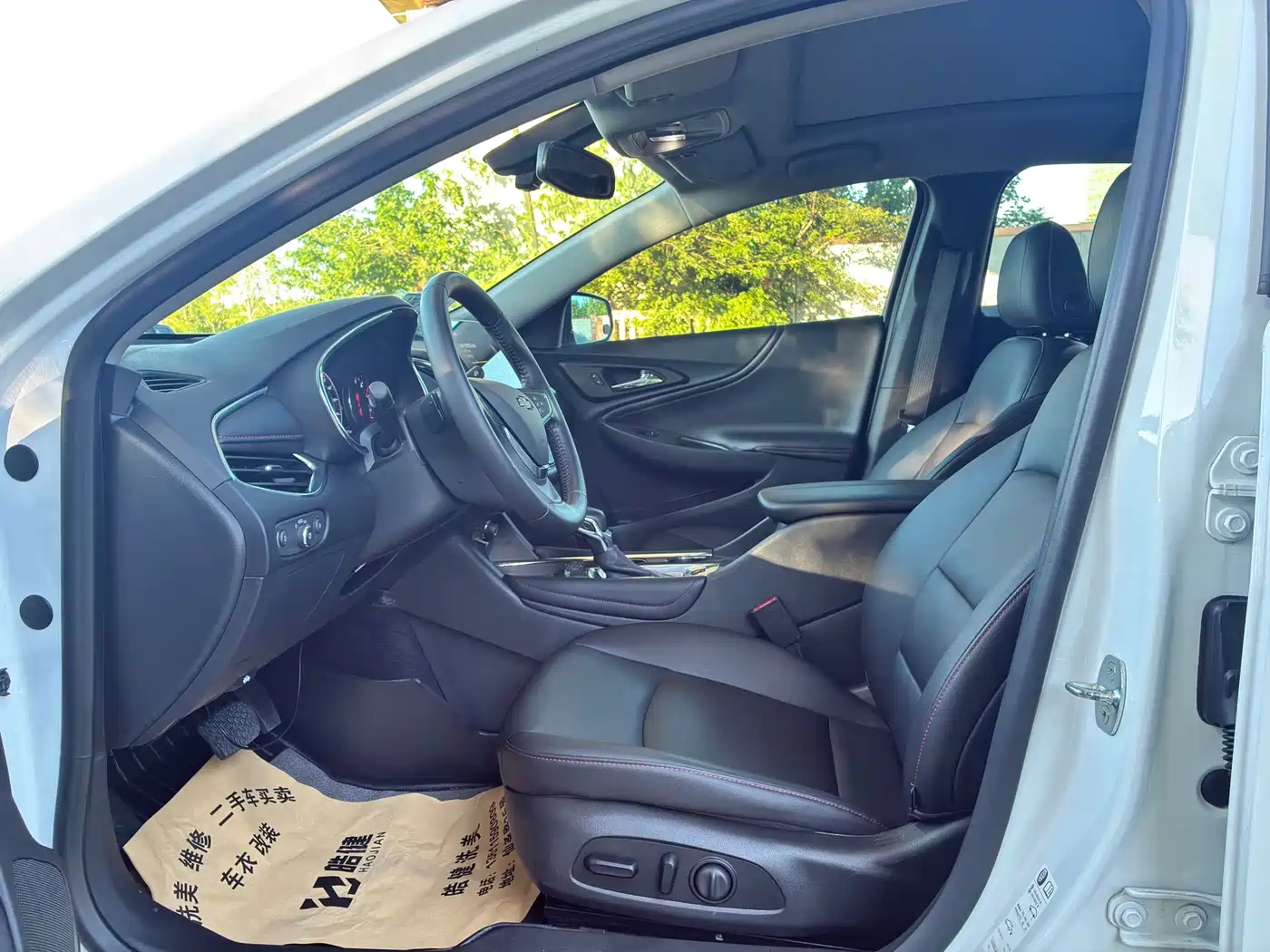 Chevrolet Malibu XL 2022 2022 Redline 550T Auto Sharp Connect Edition