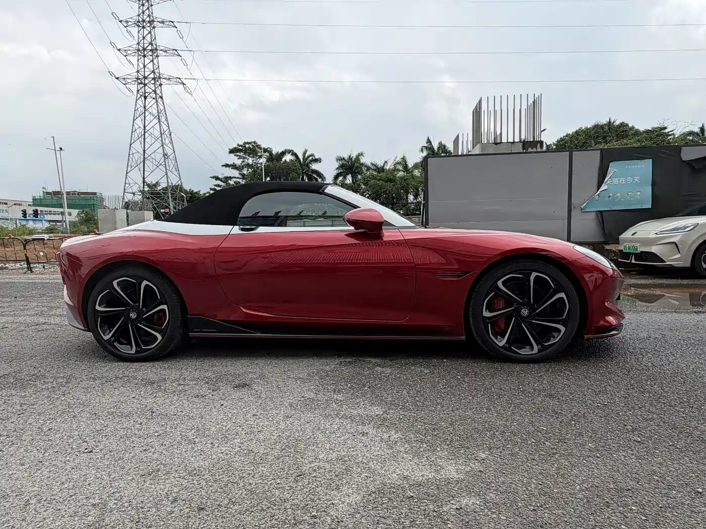 MG Cyberster 2026 2024 580km Transcendent Edition