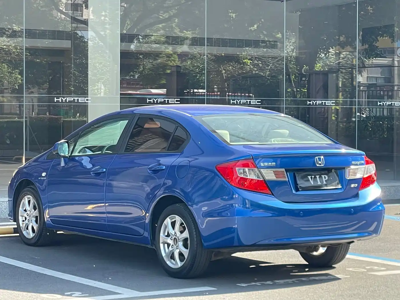 Фото 8 - Honda Civic