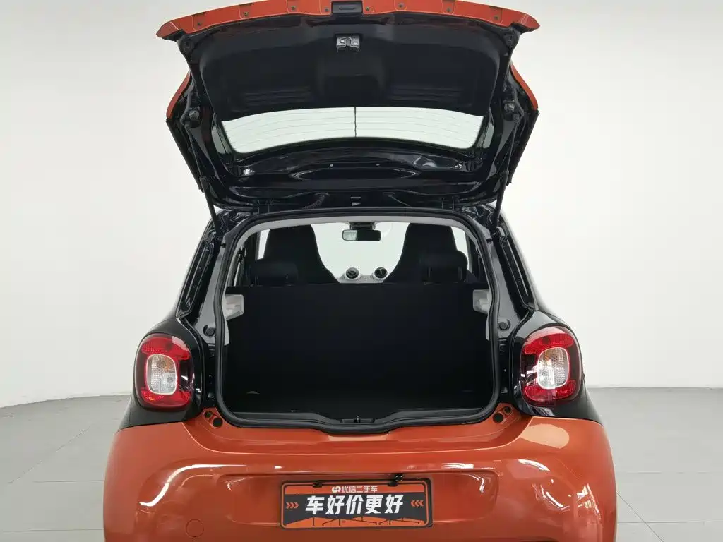 smart forfour 2018 2016 1.0L 52kW Agile Edition