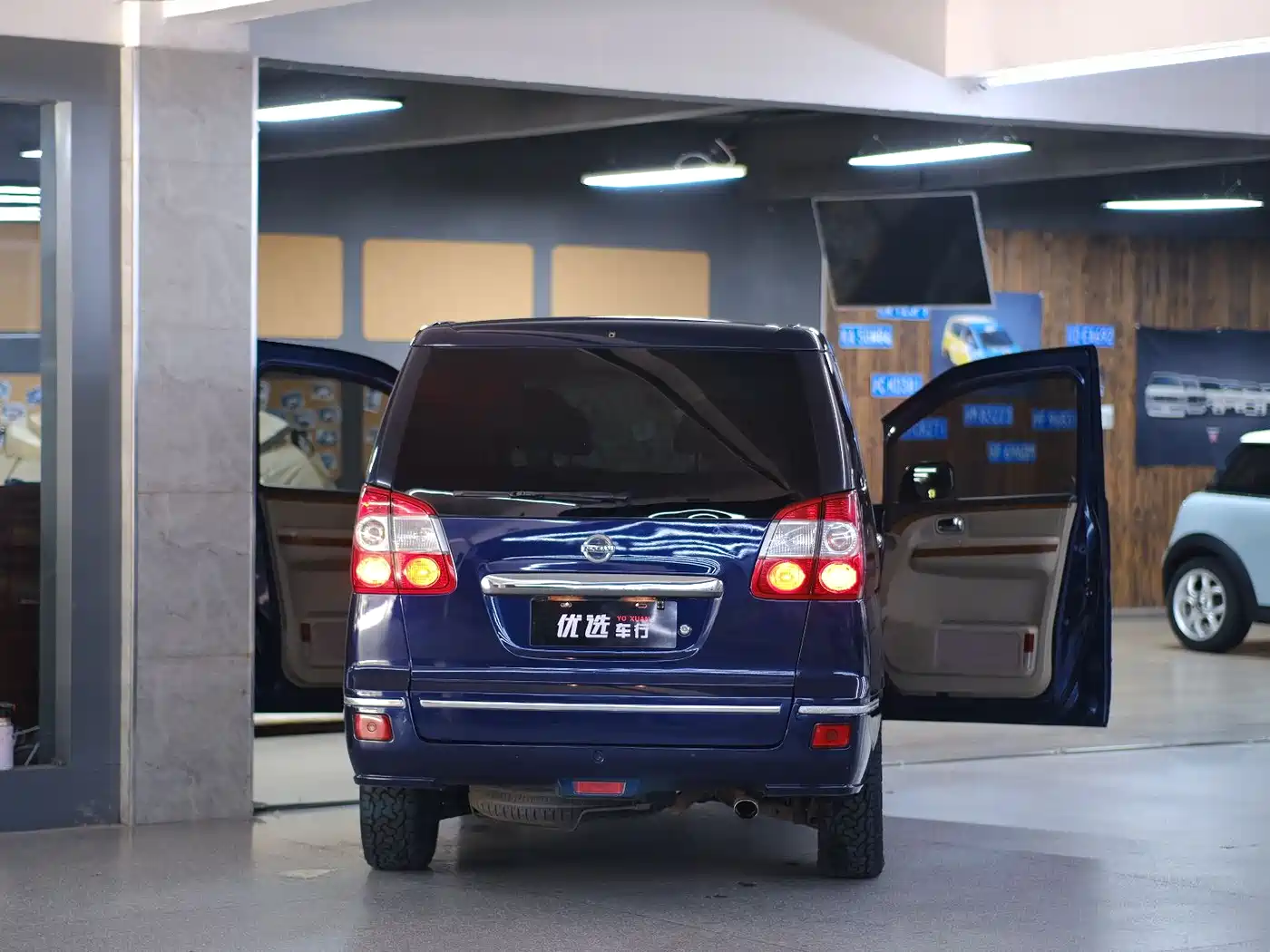 Dongfeng Yuxuan 2008 2007 2.5L Automatic Flagship Edition