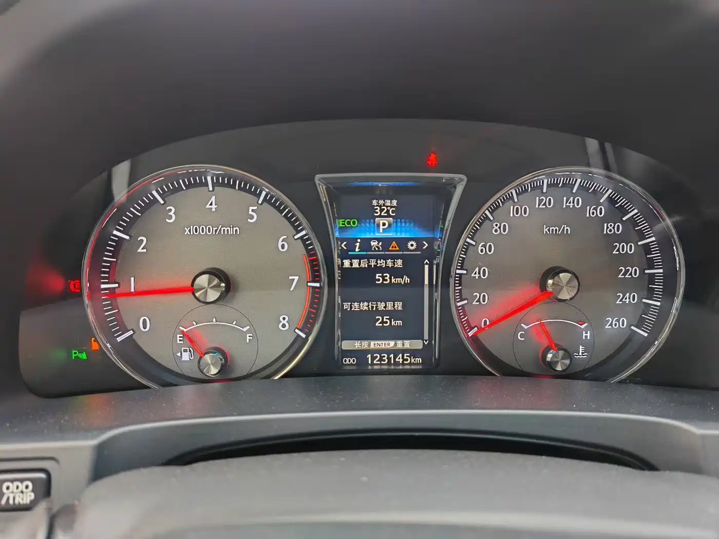 Toyota Crown 2015 2.5L Smart Edition фото 9