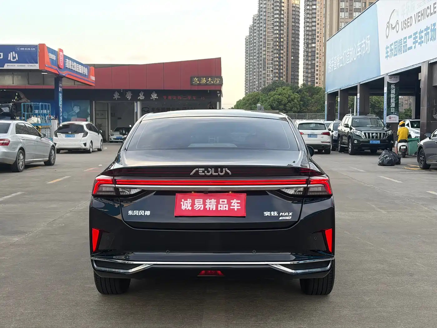 Dongfeng Aeolus Yixuan MAX 2021 2021 1.5T Super Cool Dad Edition