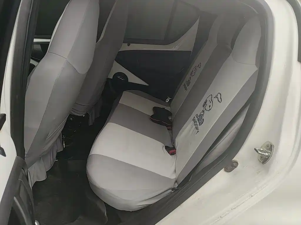 BYD F0 2019 2015 1.0L Xuan Cool Model