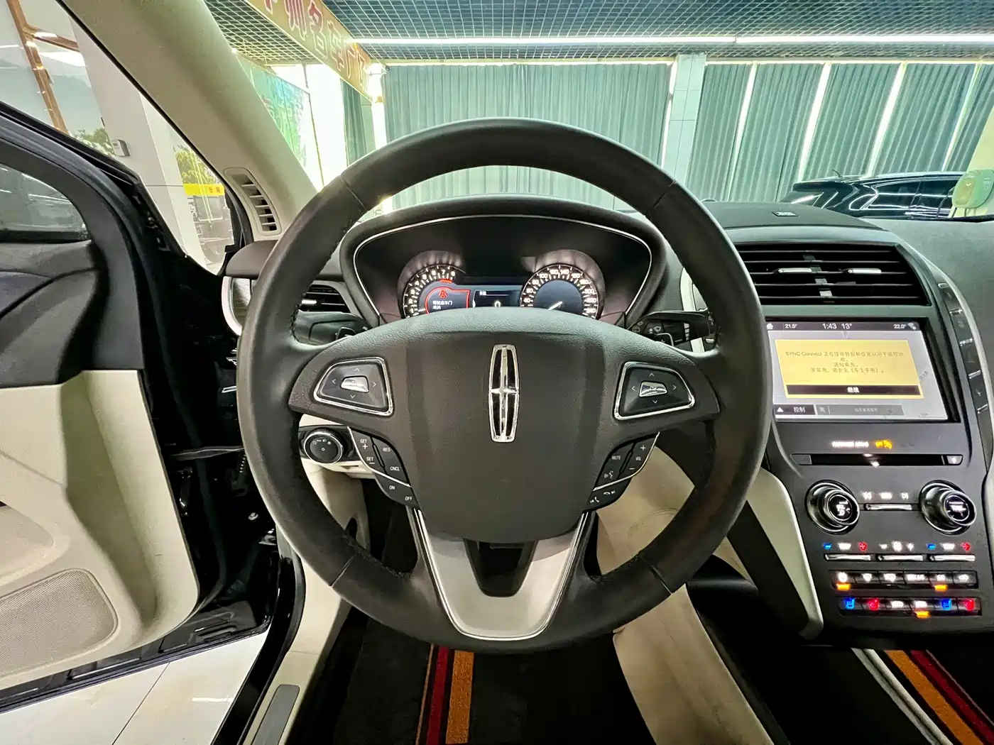 LINCOLN MKC