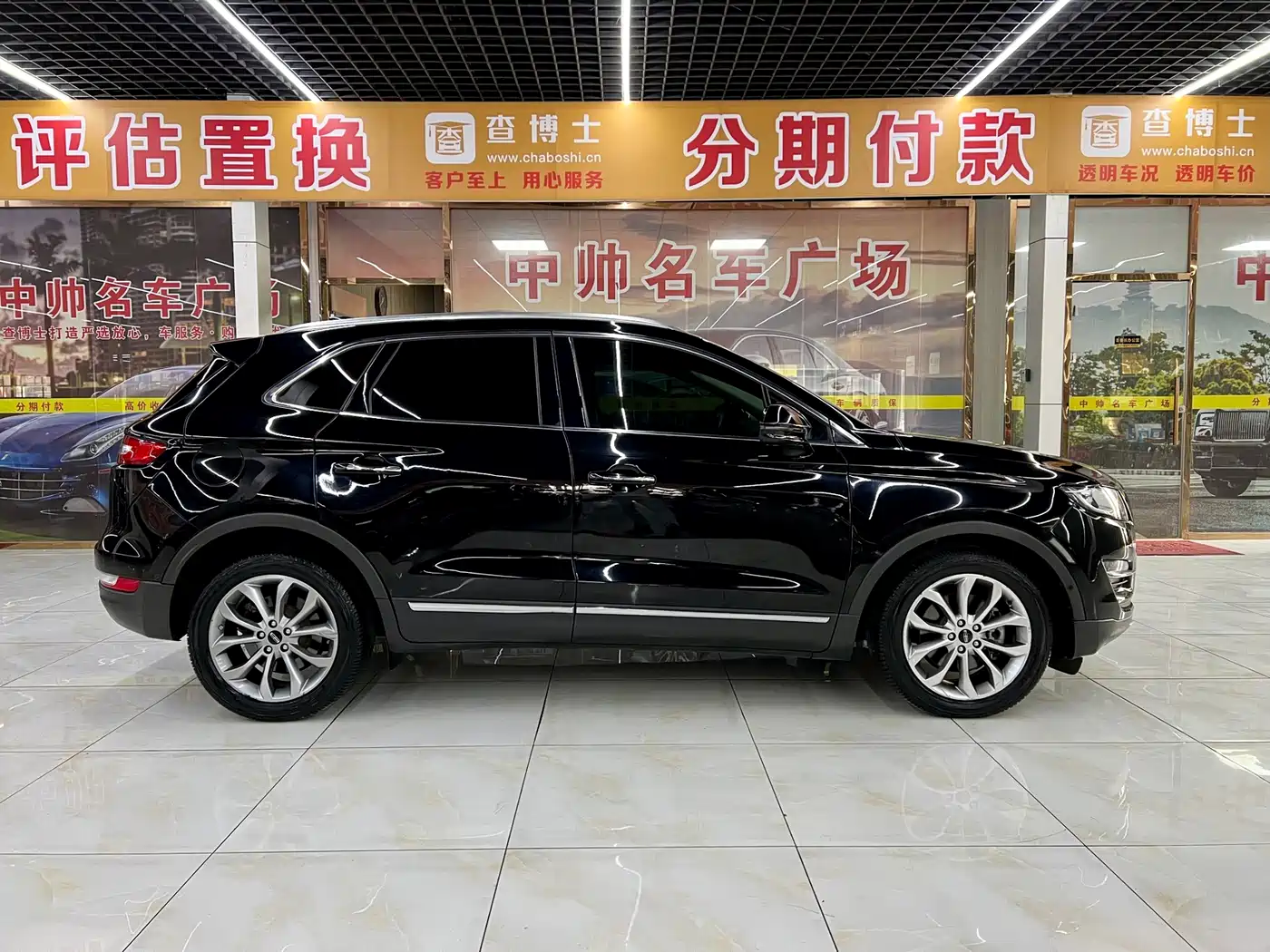 LINCOLN MKC