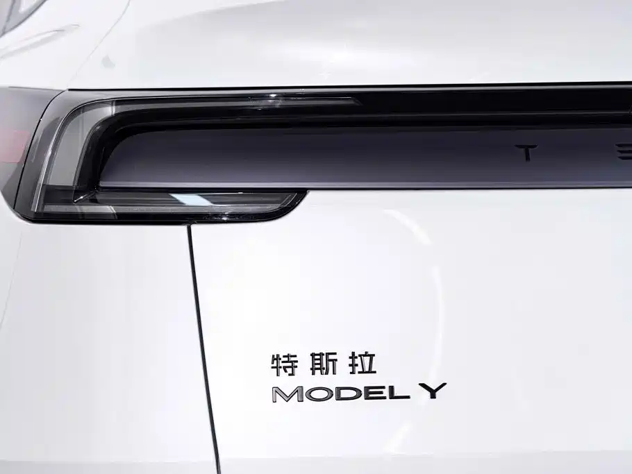 Tesla Model Y 2026 2026 Rear-Wheel Drive