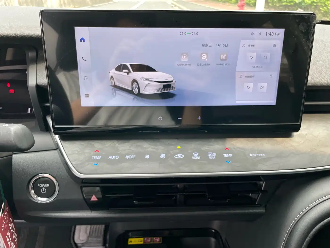 Toyota Camry 2024 Hybrid 2.0HGVP Luxury Edition фото 22