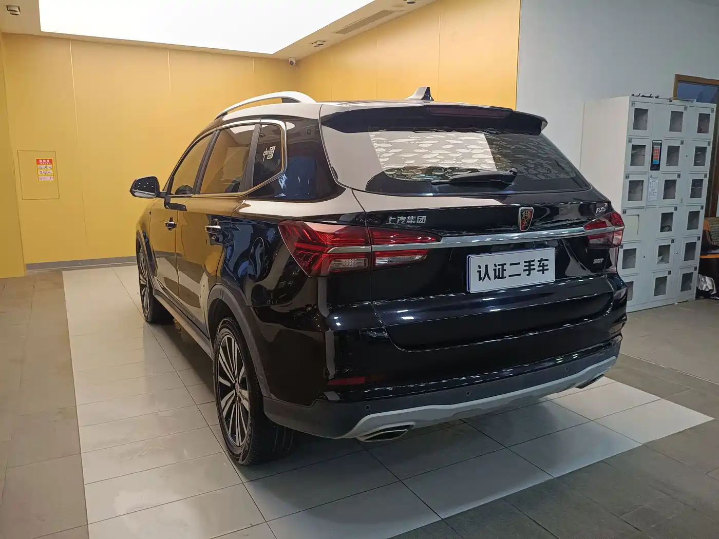 Фото 23 - Roewe RX5