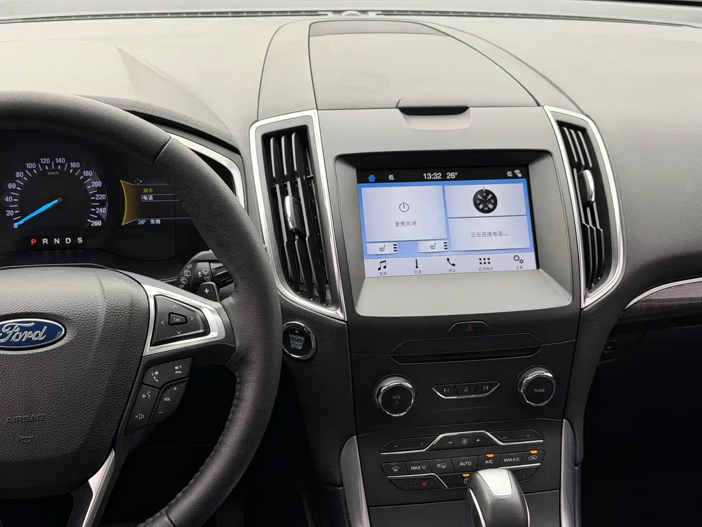 Ford Edge 2019 2018 EcoBoost 245 FWD Luxury 7-seater China V