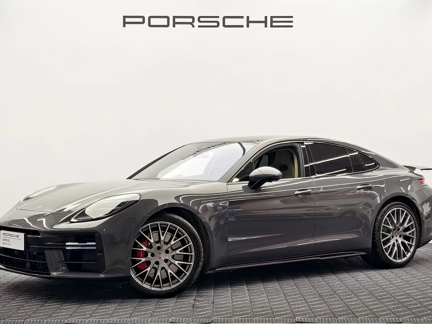 2026 Porsche Panamera
