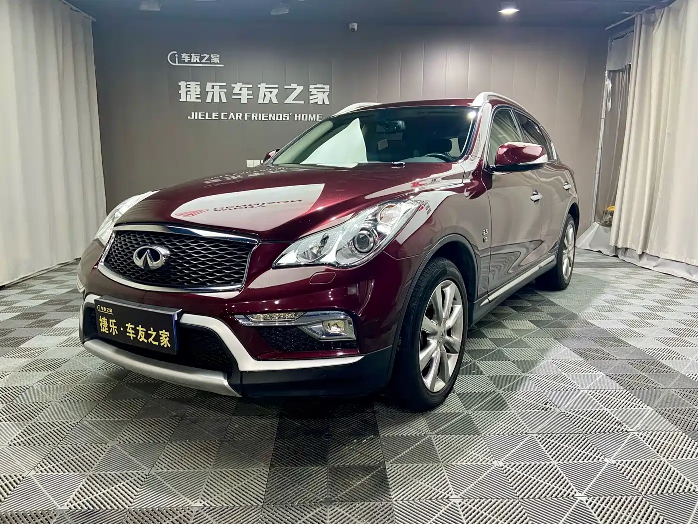 Infiniti QX50 2017 2015 2.5L Enjoyment Edition
