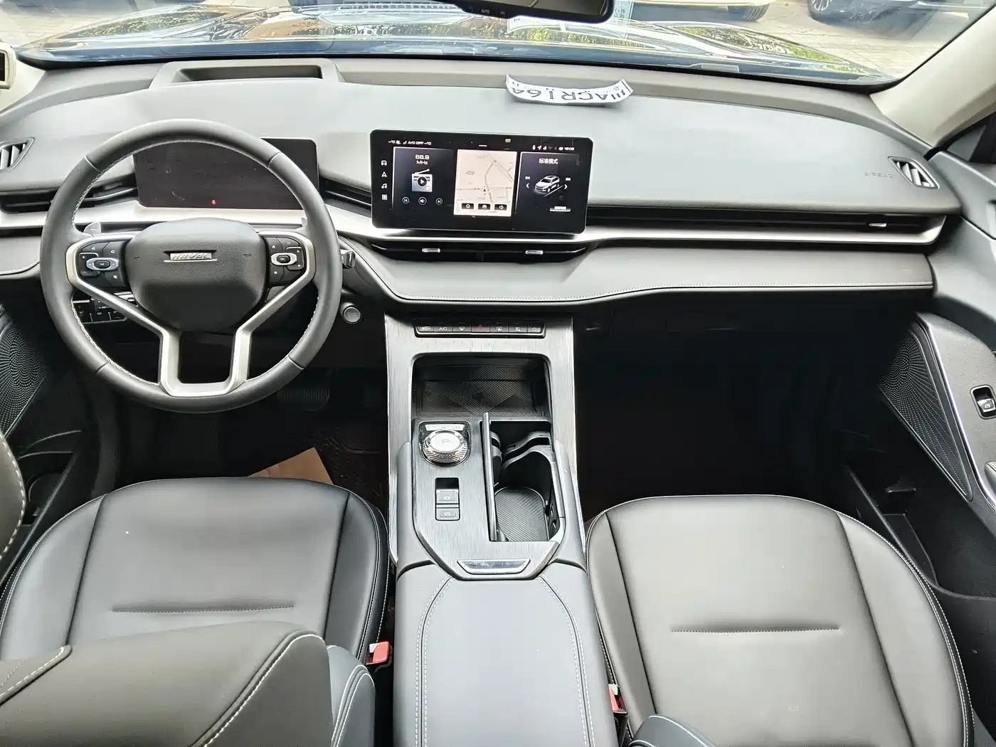 Photo 5 - Haval H6