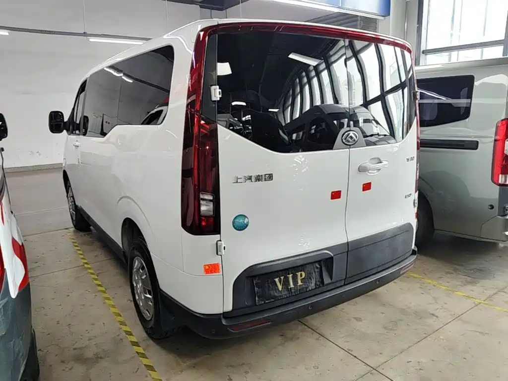 Photo 5 - Maxus Xintu V70