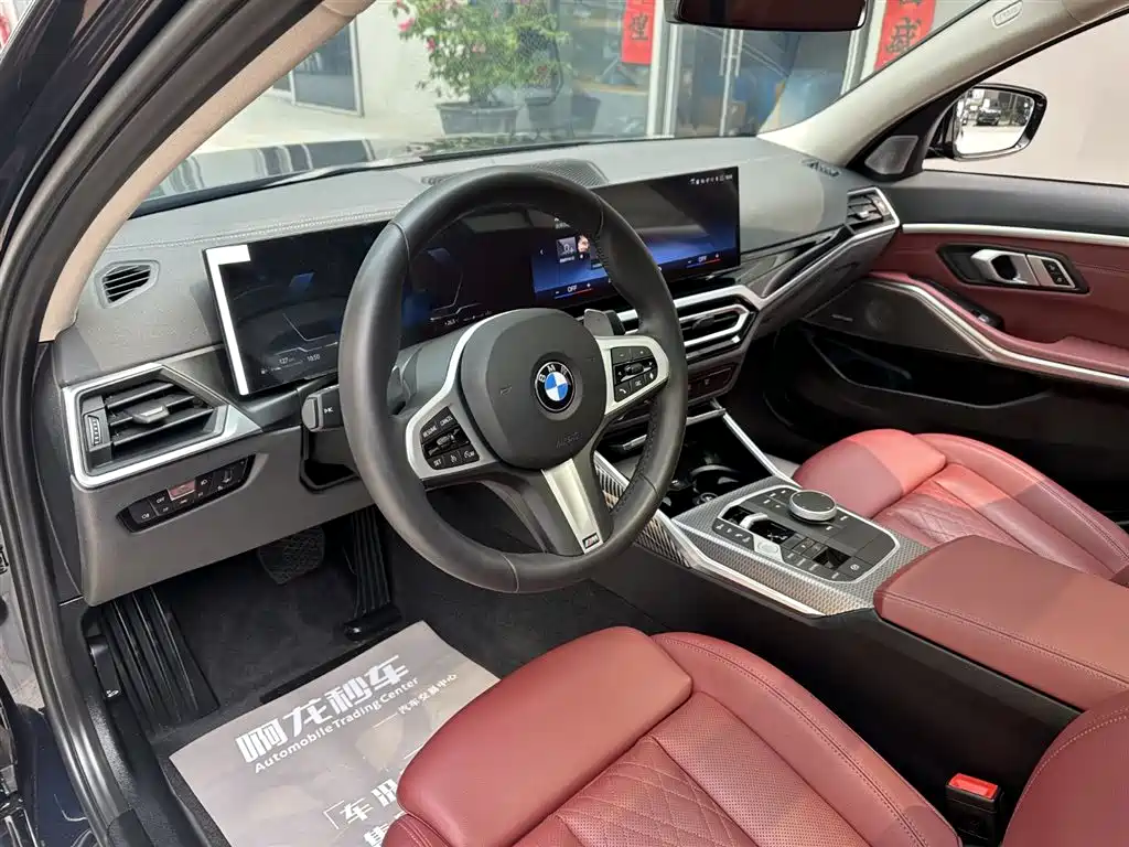 BMW 3 Series 2024 325Li M Sport Shadowline Package фото 10