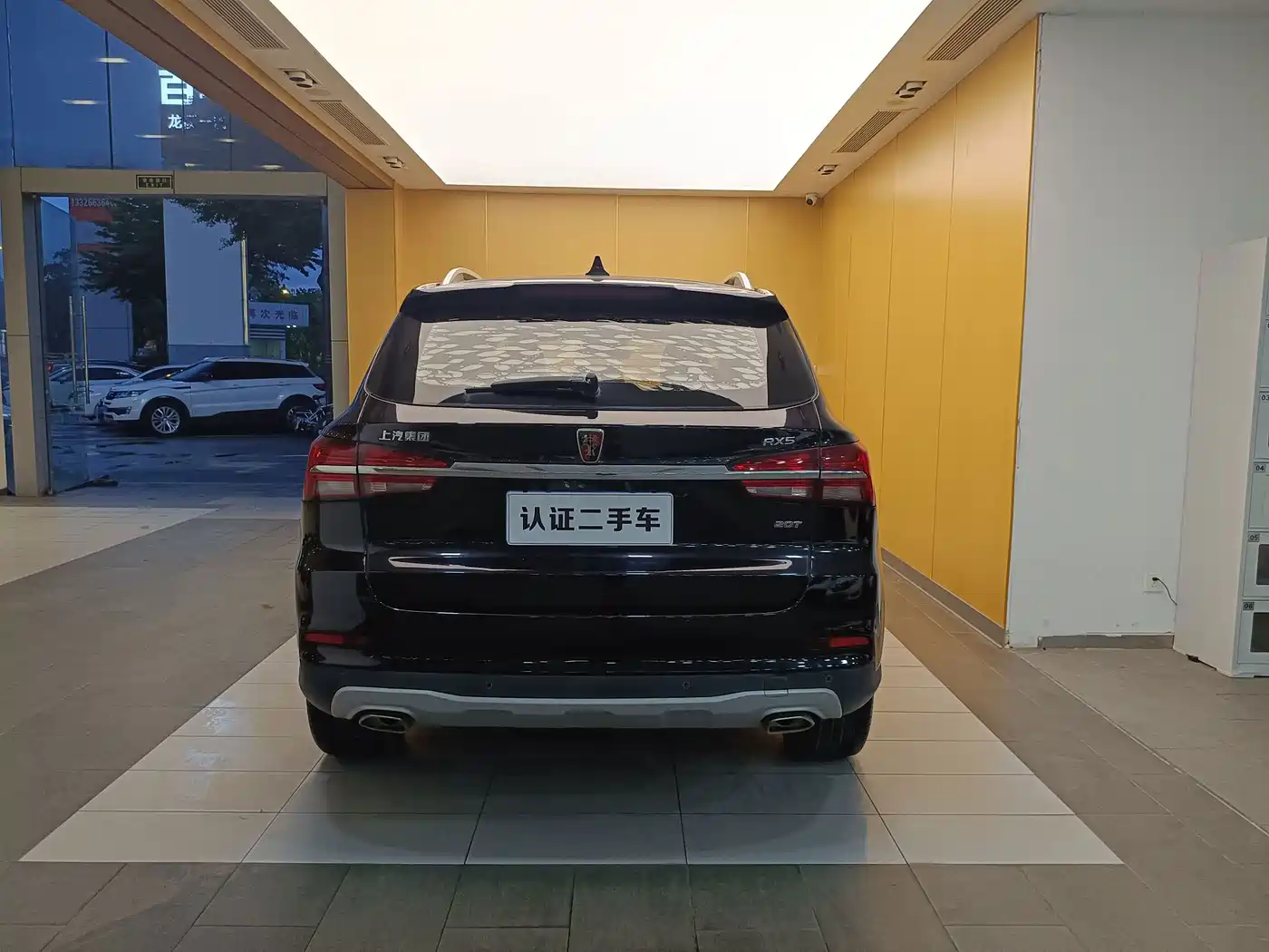 Фото 26 - Roewe RX5