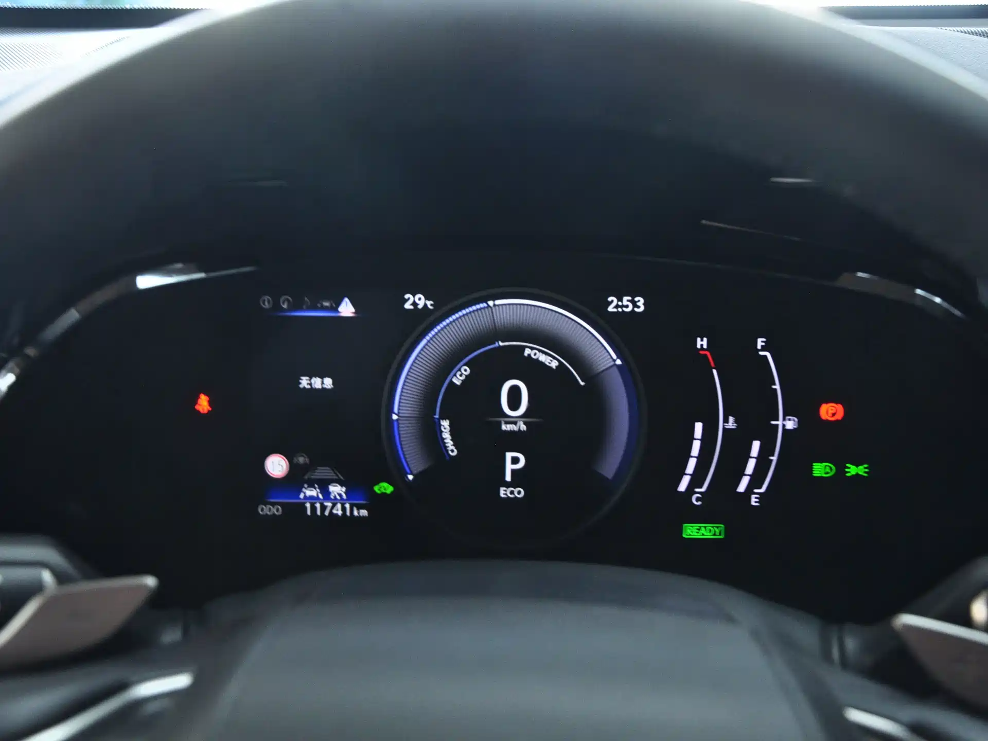 Фото 8 - Lexus NX