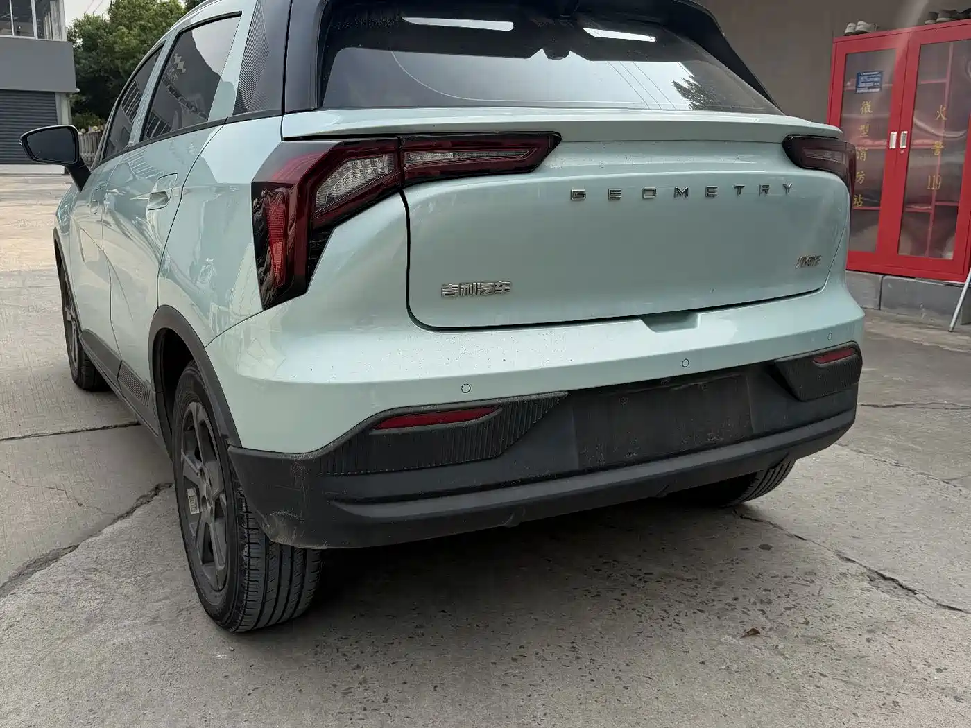 Geely Geometry E Firefly 2022 2022 320KM Well-behaved Tiger 4-seater