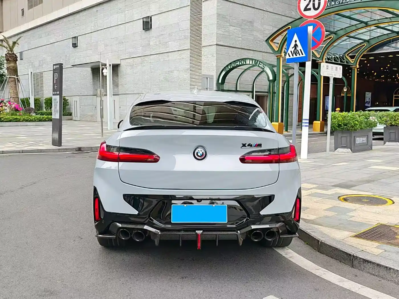 BMW X4 M