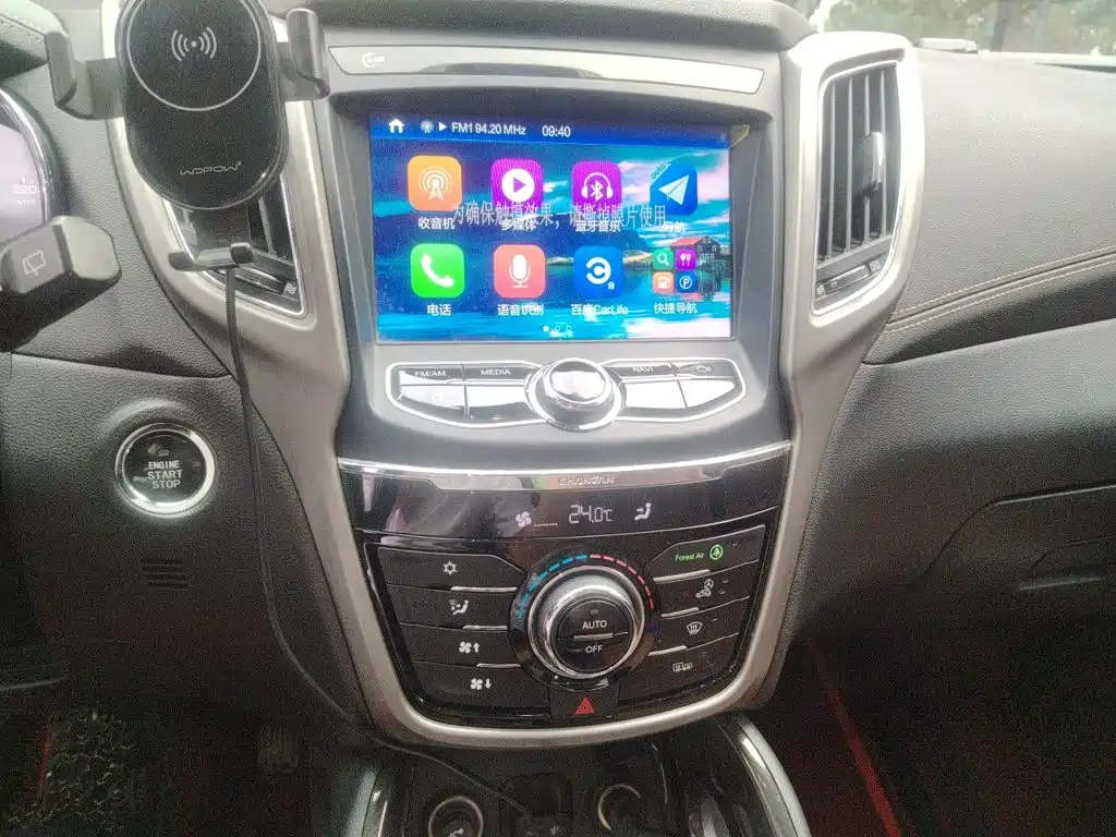 Фото 9 - Changan CS75